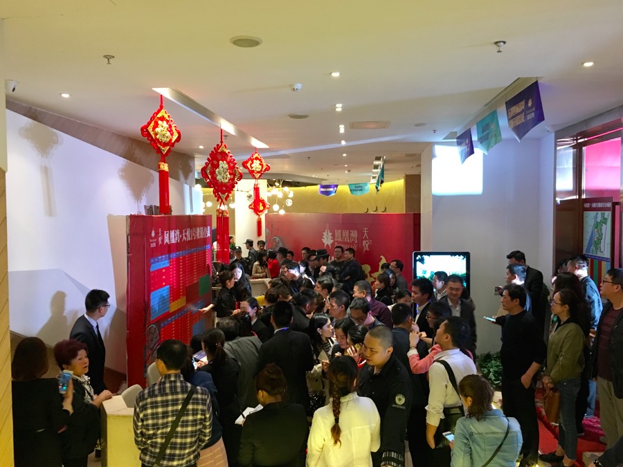 tianyue004.jpg