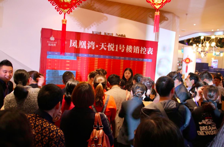 tianyue005.jpg