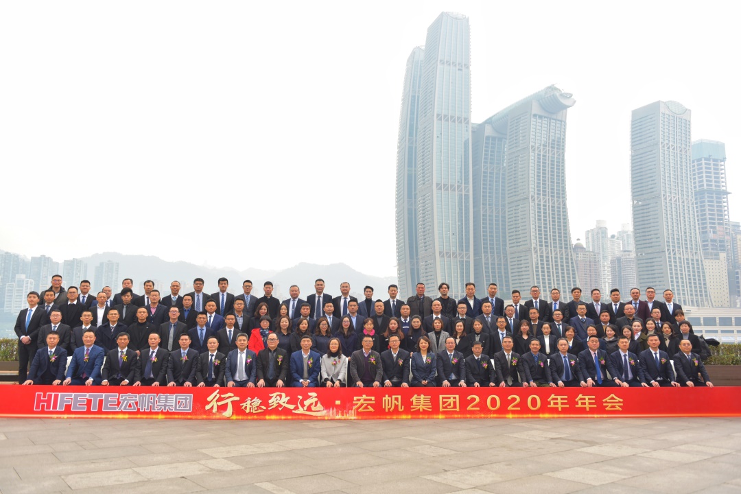 微信圖片_20200119212656.jpg