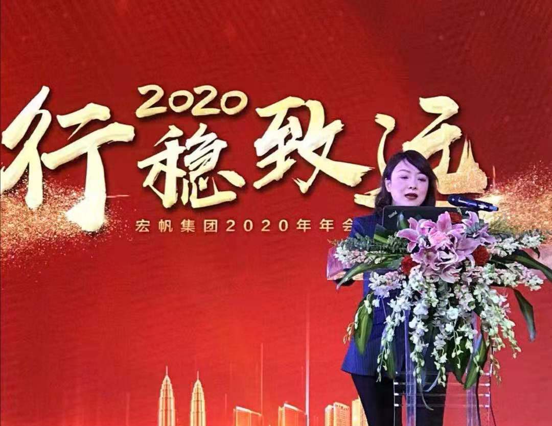 微信圖片_20200119212650.jpg