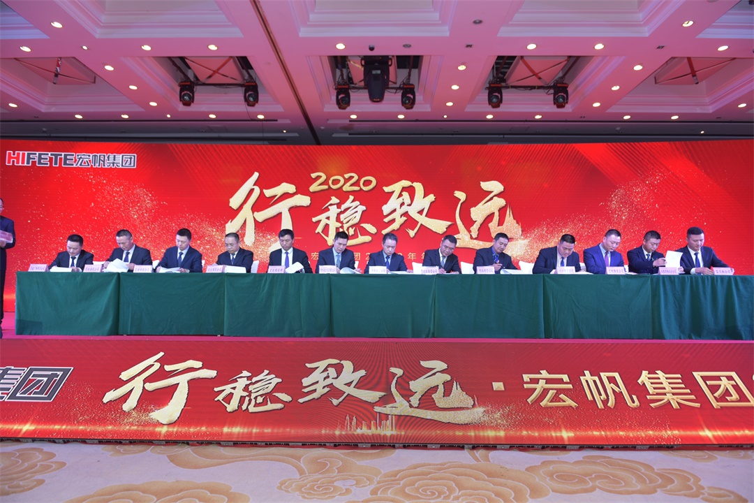 微信圖片_20200119212021.jpg