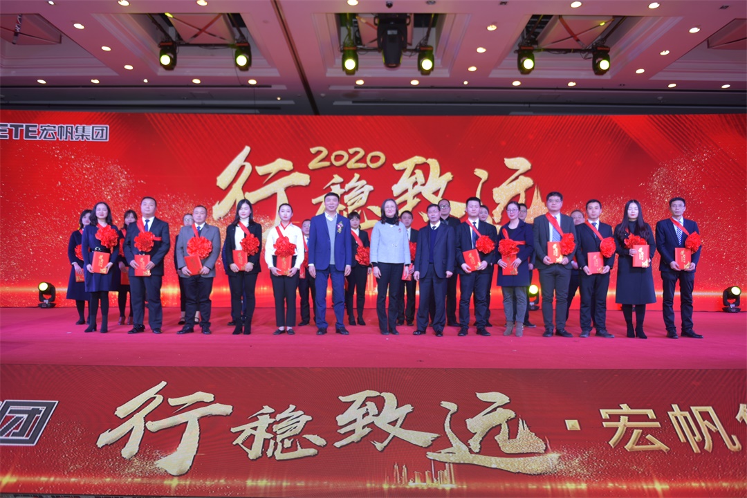 微信圖片_20200119212045.jpg