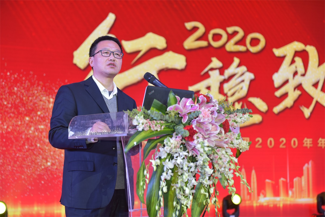 微信圖片_20200119212003.jpg