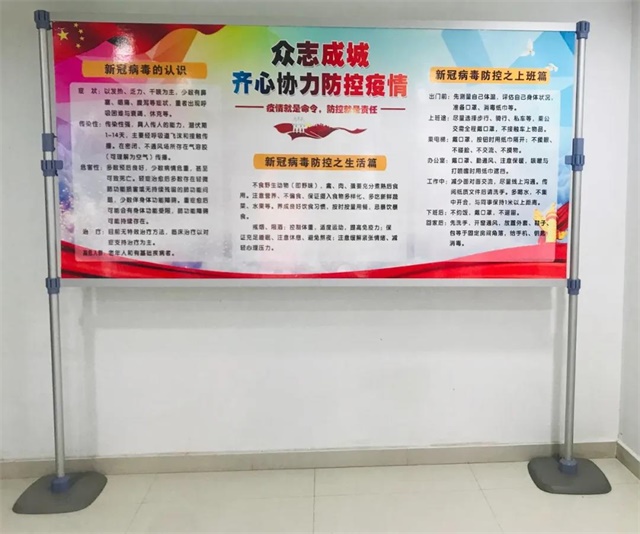 微信圖片_20200225174129.jpg