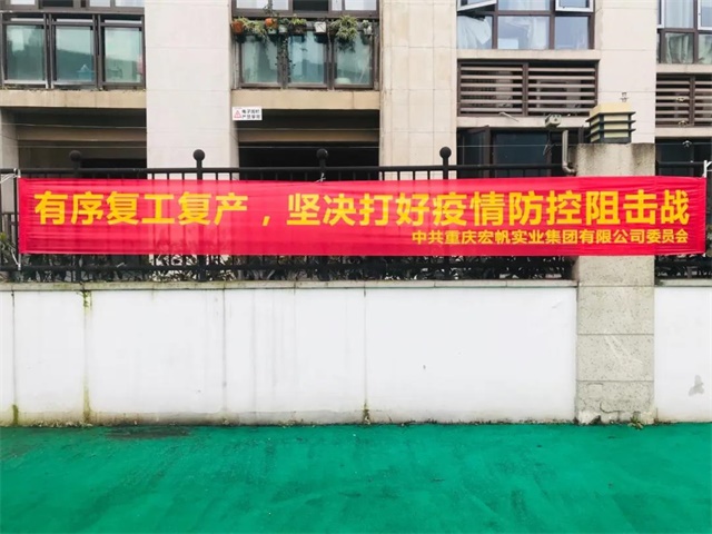 微信圖片_20200225174132.jpg