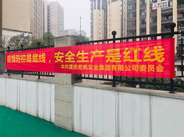 微信圖片_20200225174135.jpg